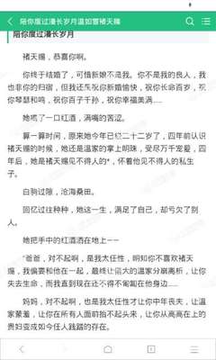 菲律宾ecc-b可以直接在菲律宾机场做清关吗 为您解答